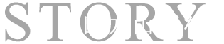 四方山ばなし